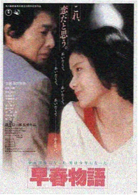 来都来了