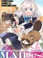 喂，看吧