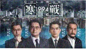 看吧光影